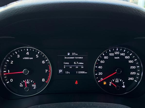 Kia Cerato IV с пробегом 2021 года, цена 1 850 000 рублей, 113976 км, седан, Автокод Объявления