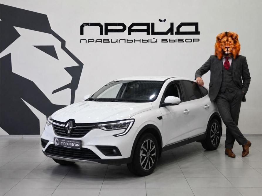Renault Arkana I Ростов-на-Дону  - изображение 1