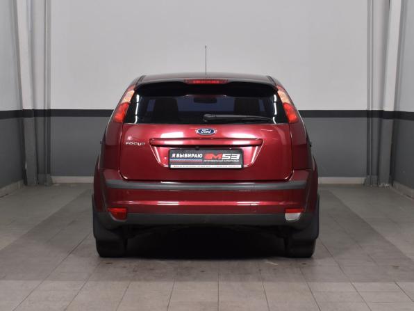 Ford Focus II с пробегом 2007 года, цена 479 995 рублей, 262095 км, хэтчбек, Автокод Объявления