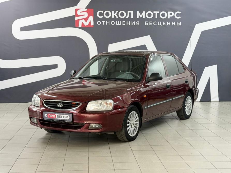 Hyundai Accent II Ростов-на-Дону  - изображение 3