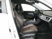 Chery Tiggo 8 Pro I Екатеринбург  - изображение 31