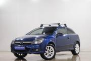 Opel Astra H Рестайлинг Новокузнецк  - изображение 30