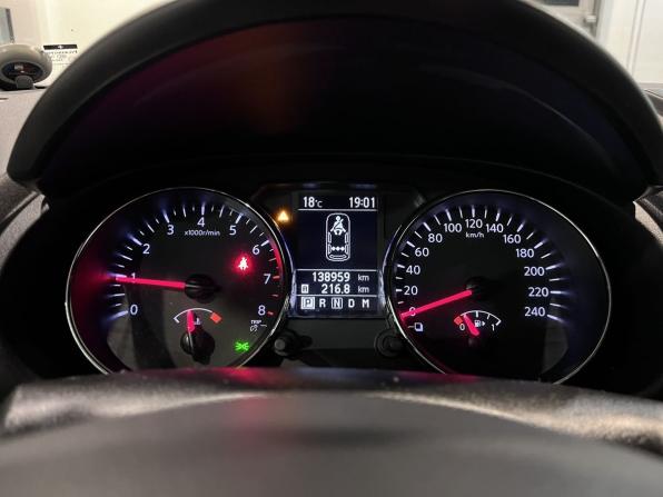 Nissan Qashqai I Рестайлинг с пробегом 2013 года, цена 1 300 000 рублей, 138959 км, внедорожник, Автокод Объявления