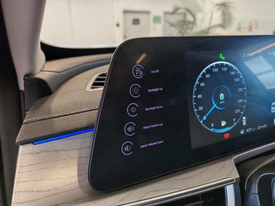 Chery Arrizo 8 Санкт-Петербург  - изображение 14