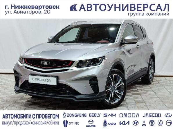Belgee X50 с пробегом 2024 года, цена 1 950 000 рублей, 20200 км, внедорожник, Автокод Объявления