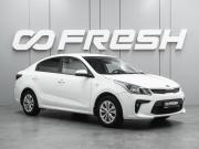 Kia Rio IV Воронеж  - изображение 21