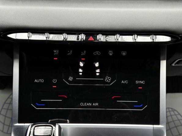 Chery Tiggo 7 Pro Max I с пробегом 2023 года, цена 2 149 000 рублей, 72833 км, внедорожник, Автокод Объявления