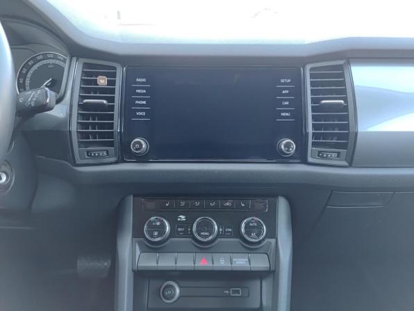 Skoda Kodiaq I с пробегом 2020 года, цена 2 619 300 рублей, 68672 км, внедорожник, Автокод Объявления