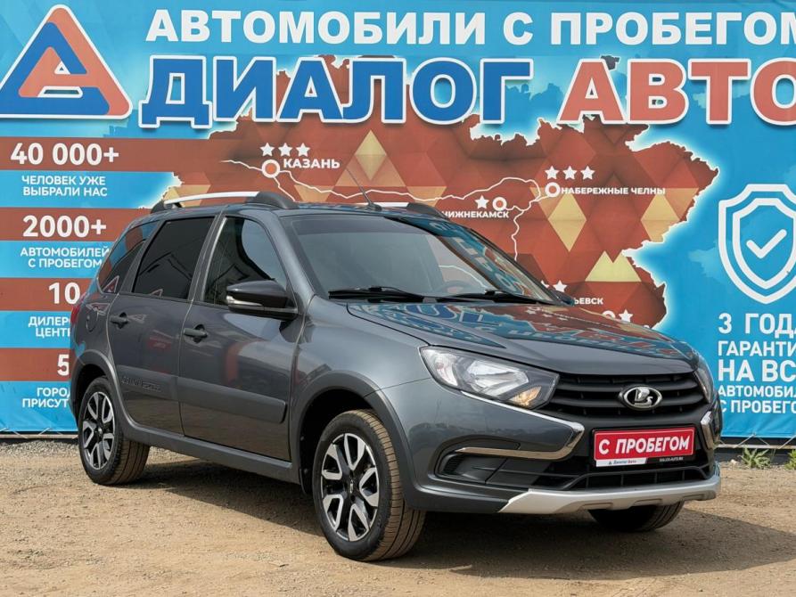 Lada (ВАЗ) Granta I Рестайлинг Набережные Челны  - изображение 1