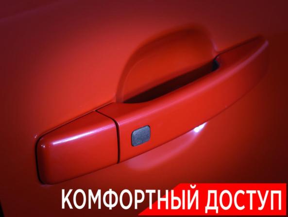 Kia Soul II Рестайлинг с пробегом 2017 года, цена 1 790 000 рублей, 91319 км, хэтчбек, Автокод Объявления