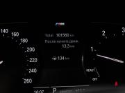 BMW 5 серии VII (G30/G31/G38) Рестайлинг Москва  - изображение 31
