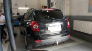 Chevrolet Captiva I Санкт-Петербург  - изображение 44