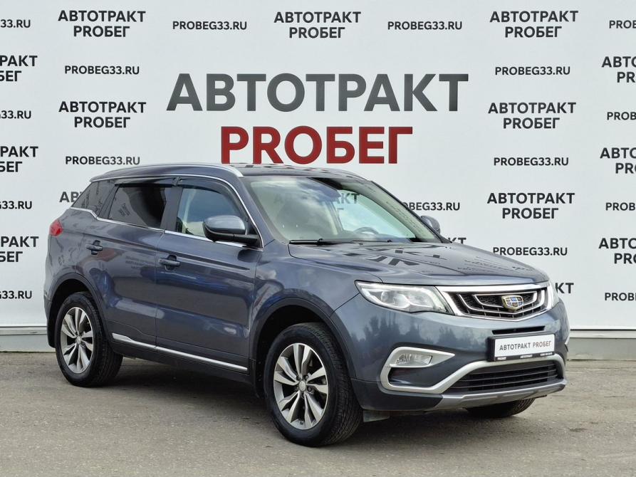 Geely Atlas I Владимир  - изображение 3