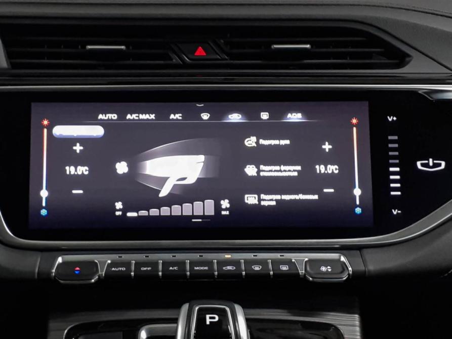Geely Atlas Pro Москва  - изображение 16