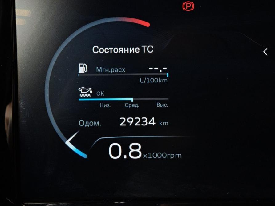 Geely Monjaro I Москва  - изображение 18