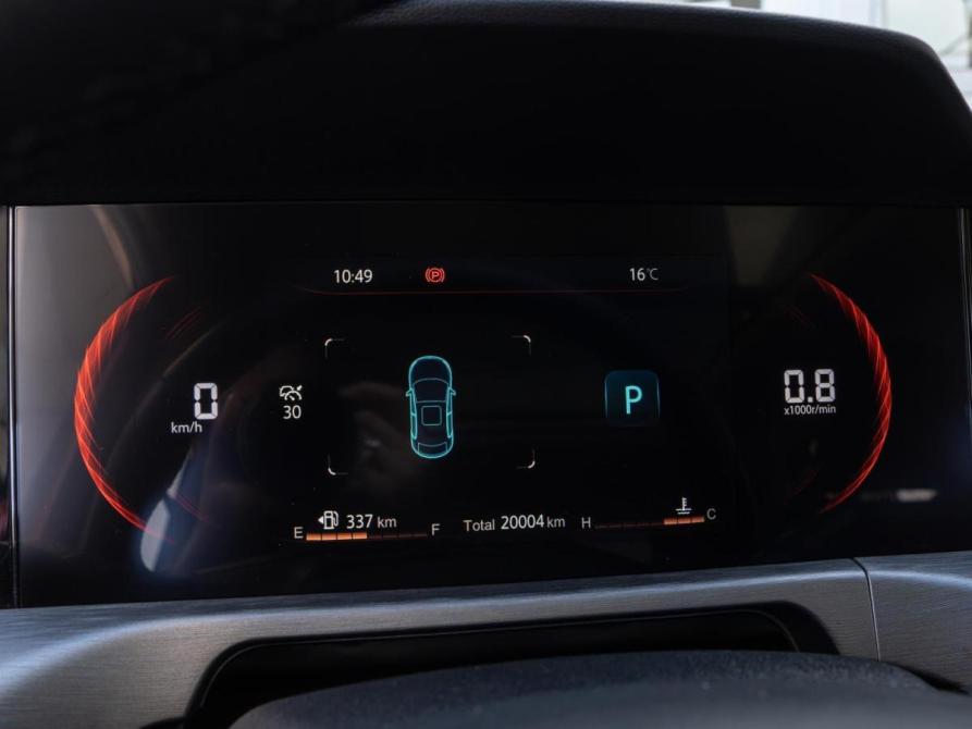 Changan CS35 Plus I Рестайлинг Волгоград  - изображение 17