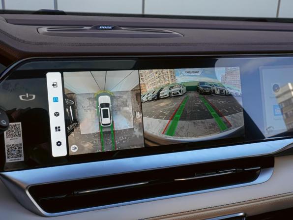 Geely Monjaro I с пробегом 2024 года, цена 3 449 000 рублей, 38073 км, внедорожник, Автокод Объявления