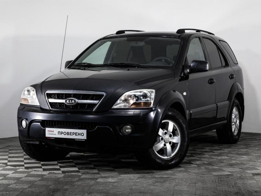 Kia Sorento I Рестайлинг Санкт-Петербург  - изображение 1