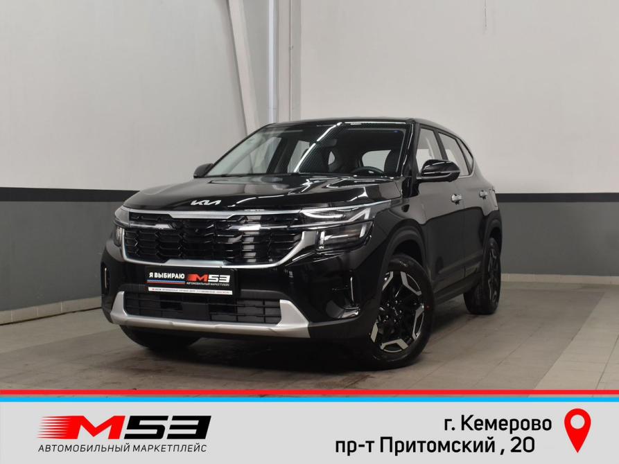 Kia Seltos I Рестайлинг Кемерово  - изображение 1