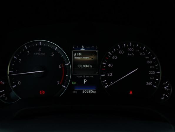 Lexus RX IV Рестайлинг с пробегом 2020 года, цена 5 750 000 рублей, 30323 км, внедорожник, Автокод Объявления