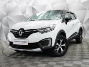 Renault Kaptur I Рестайлинг Ульяновск  - изображение 21