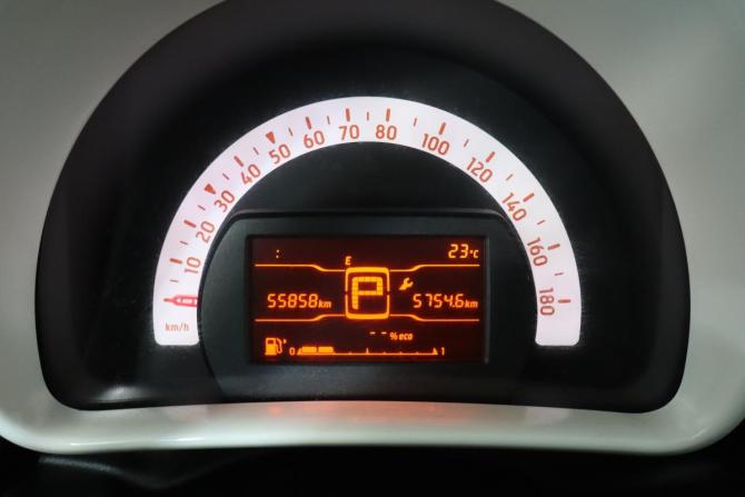 Smart Forfour II с пробегом 2016 года, цена 1 199 000 рублей, 54000 км, хэтчбек, Автокод Объявления