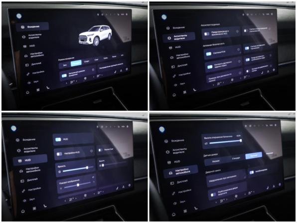 Chery Tiggo 9 I с пробегом 2024 года, цена 3 390 000 рублей, 21716 км, внедорожник, Автокод Объявления
