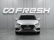 Hyundai Solaris II Воронеж  - изображение 22