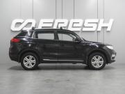 Geely Atlas I Воронеж  - изображение 24