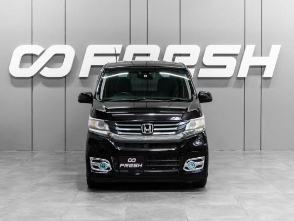 Honda N-WGN I с пробегом 2014 года, цена 749 000 рублей, 119414 км, хэтчбек, Автокод Объявления