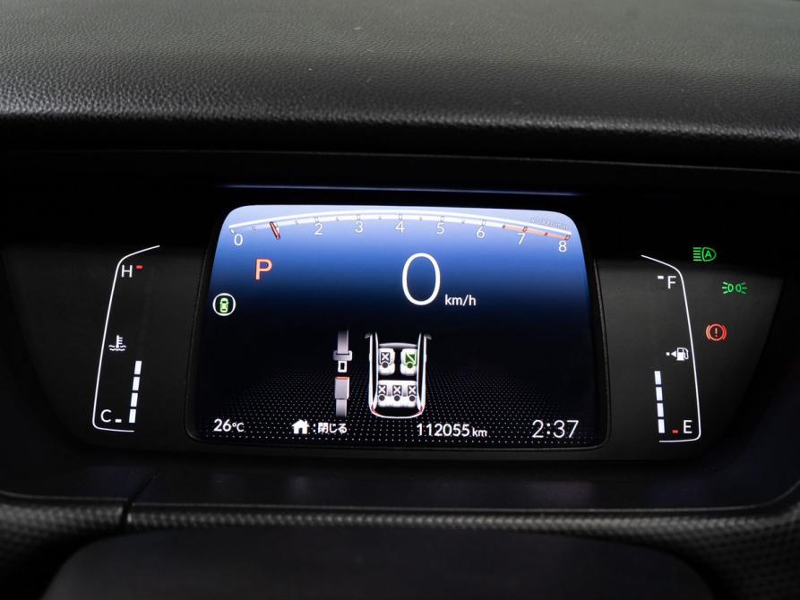Honda Fit IV Чита  - изображение 13