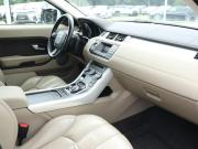 Land Rover Range Rover Evoque I Москва  - изображение 33