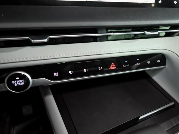 Changan CS75 Plus III с пробегом 2024 года, цена 3 200 000 рублей, 278 км, внедорожник, Автокод Объявления