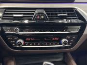 BMW 5 серии VII (G30/G31/G38) Рестайлинг Воронеж  - изображение 51