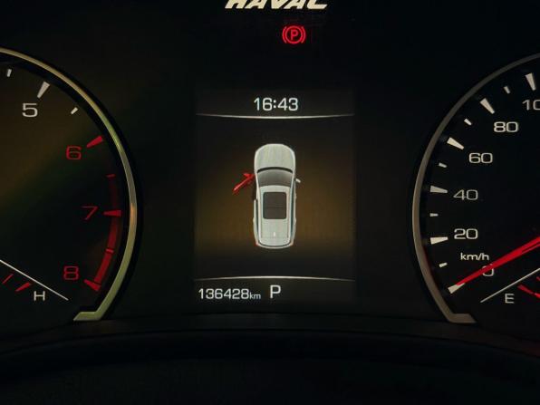 Haval Jolion I с пробегом 2021 года, цена 1 270 000 рублей, 136428 км, внедорожник, Автокод Объявления