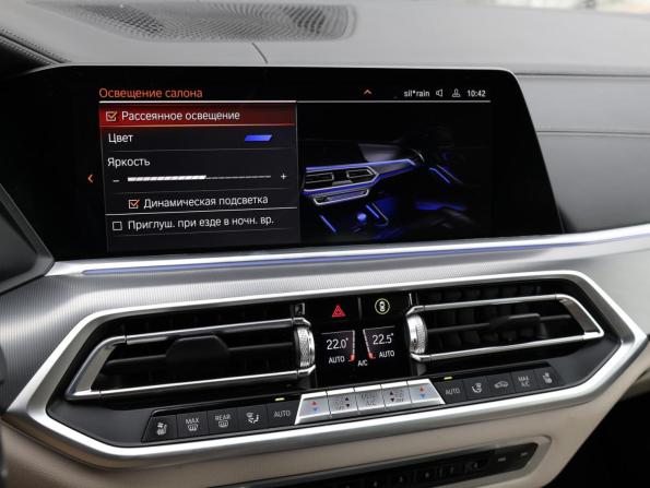 BMW X6 III (G06) с пробегом 2021 года, цена 7 449 000 рублей, 88678 км, внедорожник, Автокод Объявления