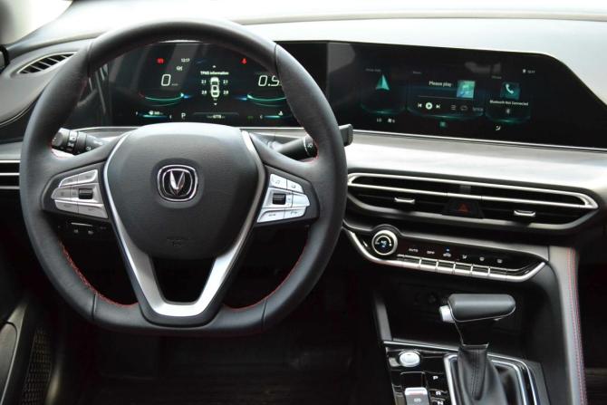 Changan Eado Plus с пробегом 2024 года, цена 1 790 000 рублей, 6118 км, седан, Автокод Объявления
