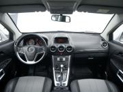 Opel Antara I Рестайлинг Ростов-на-Дону  - изображение 33