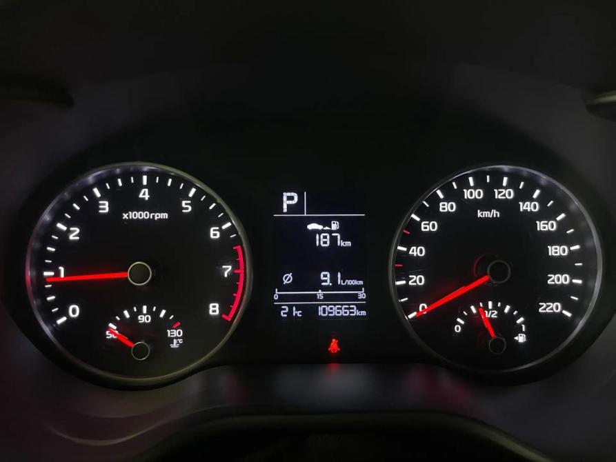 Kia Rio IV Москва  - изображение 15