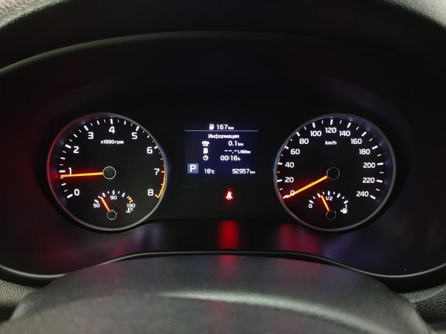 Kia Sportage IV Рестайлинг Москва  - изображение 8