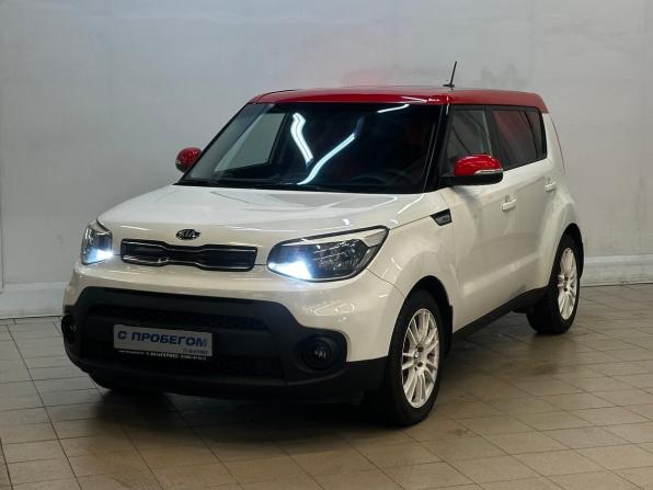 Kia Soul II Рестайлинг с пробегом 2018 года, цена 1 399 000 рублей, 182290 км, хэтчбек, Автокод Объявления