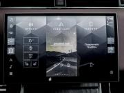 Land Rover Range Rover Evoque II Рестайлинг Санкт-Петербург  - изображение 56