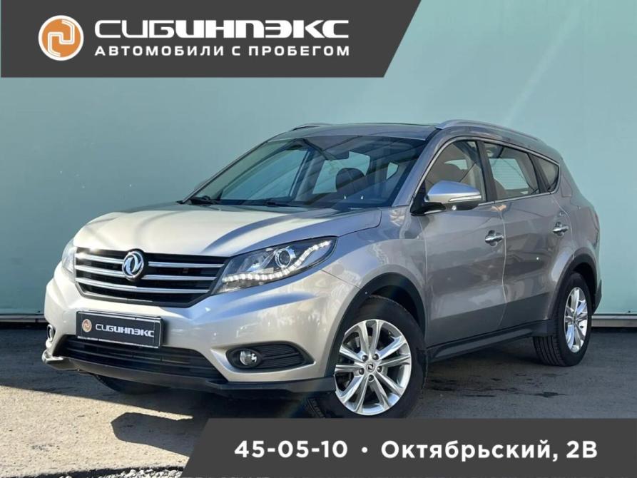 Dongfeng 580 I Кемерово  - изображение 1