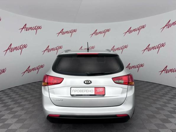Kia Ceed II с пробегом 2014 года, цена 1 055 000 рублей, 182117 км, универсал, Автокод Объявления