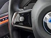 BMW 7 серии VII (G70) Москва  - изображение 58