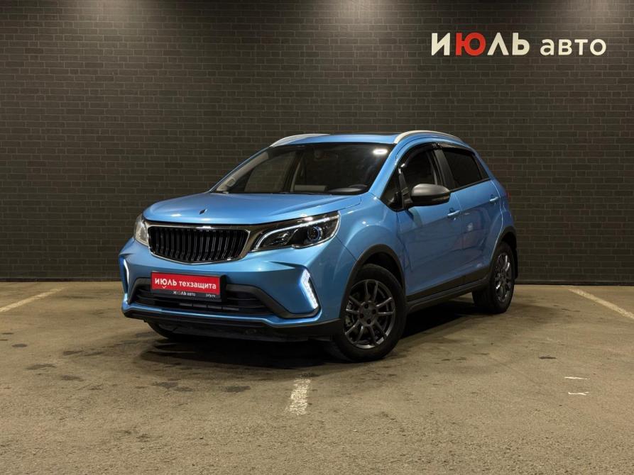 Livan X3 Pro Челябинск  - изображение 1