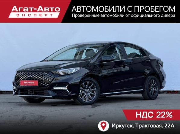 Omoda S5 с пробегом 2024 года, цена 1 460 000 рублей, 15518 км, седан, Автокод Объявления
