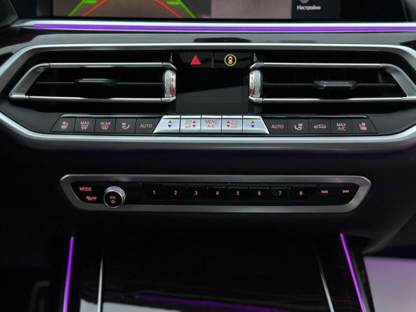 BMW X7 I (G07) с пробегом 2021 года, цена 8 750 000 рублей, 106210 км, внедорожник, Автокод Объявления