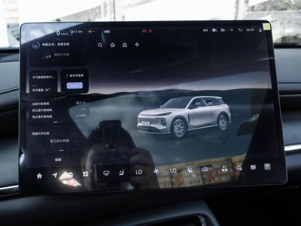 Changan Qiyuan Q07 с пробегом 2025 года, цена 3 816 000 рублей, 39 км, внедорожник, Автокод Объявления