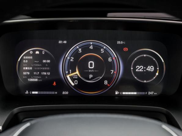 GAC Trumpchi M8 I с пробегом 2021 года, цена 2 749 000 рублей, 106694 км, минивэн, Автокод Объявления